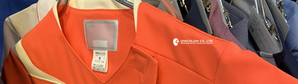 医療 介護向け商品 理念をデザインする ユニフォームで世界中の人の心に誇りを ユニコロン 北海道の介護 事務 白衣 刺繍 デザインなどのユニフォームの 総合商社