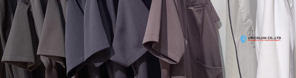 医療 介護向け商品 理念をデザインする ユニフォームで世界中の人の心に誇りを ユニコロン 北海道の介護 事務 白衣 刺繍 デザインなどのユニフォームの 総合商社